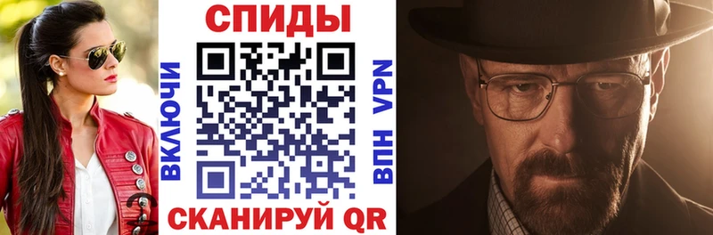 купить цена Сельцо АМФ VHQ