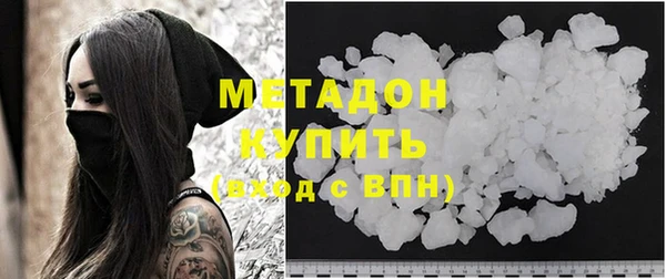 MDMA Елизово