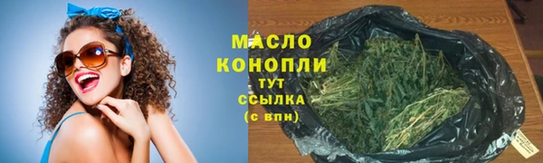 MDMA Елизово