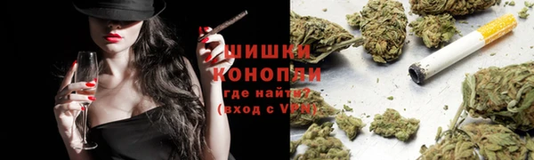 MDMA Елизово