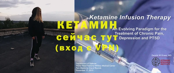 кокаин колумбия Котовск