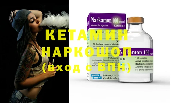 MDMA Елизово