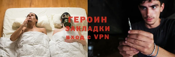 MDMA Елизово