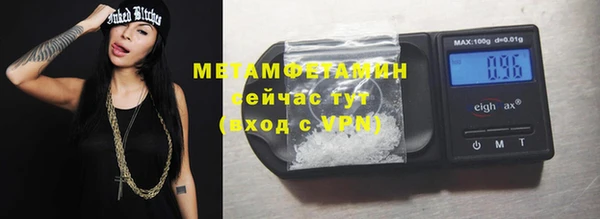 мдма Ельня