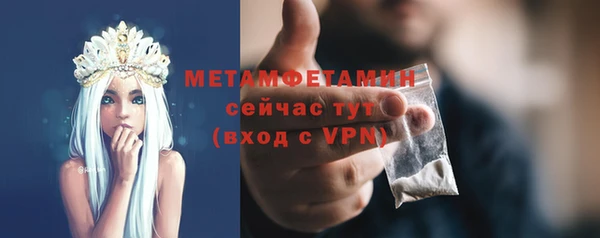 MDMA Елизово