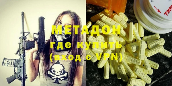 таблы Сафоново