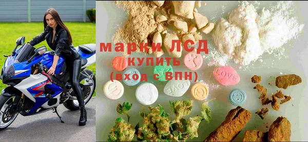 MDMA Елизово
