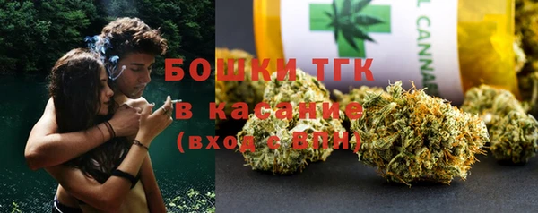 MDMA Елизово