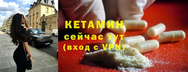 MDMA Елизово
