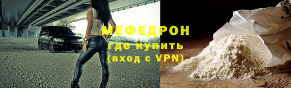 скорость Сатка