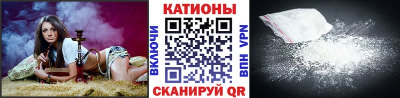 KRAKEN рабочий сайт  Сельцо  Меф VHQ 