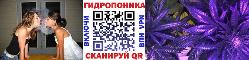 Марихуана LSD WEED  Сельцо 